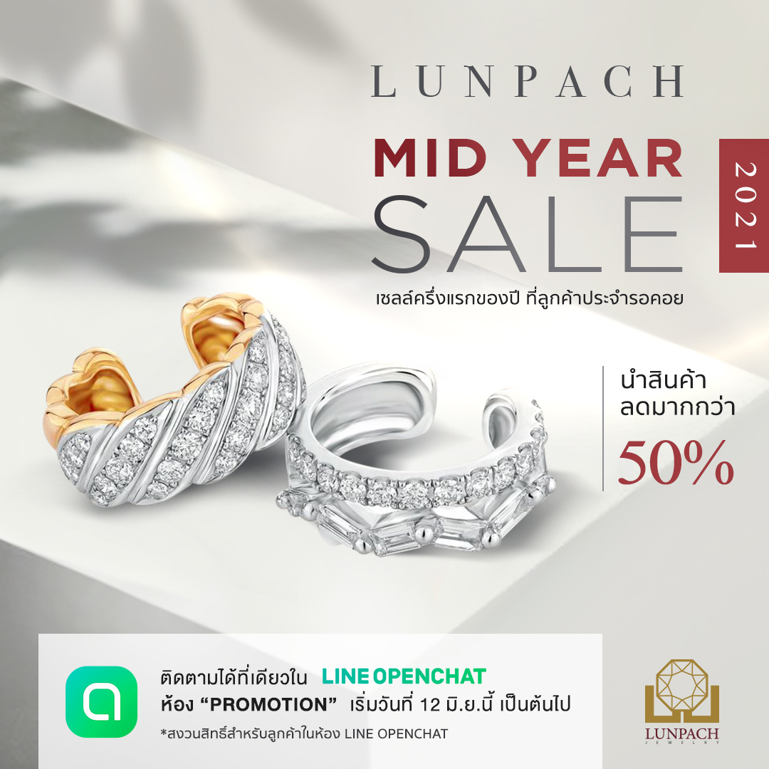 LUNPACH MID YEAR SALE 2021 Lunpach Jewelry
